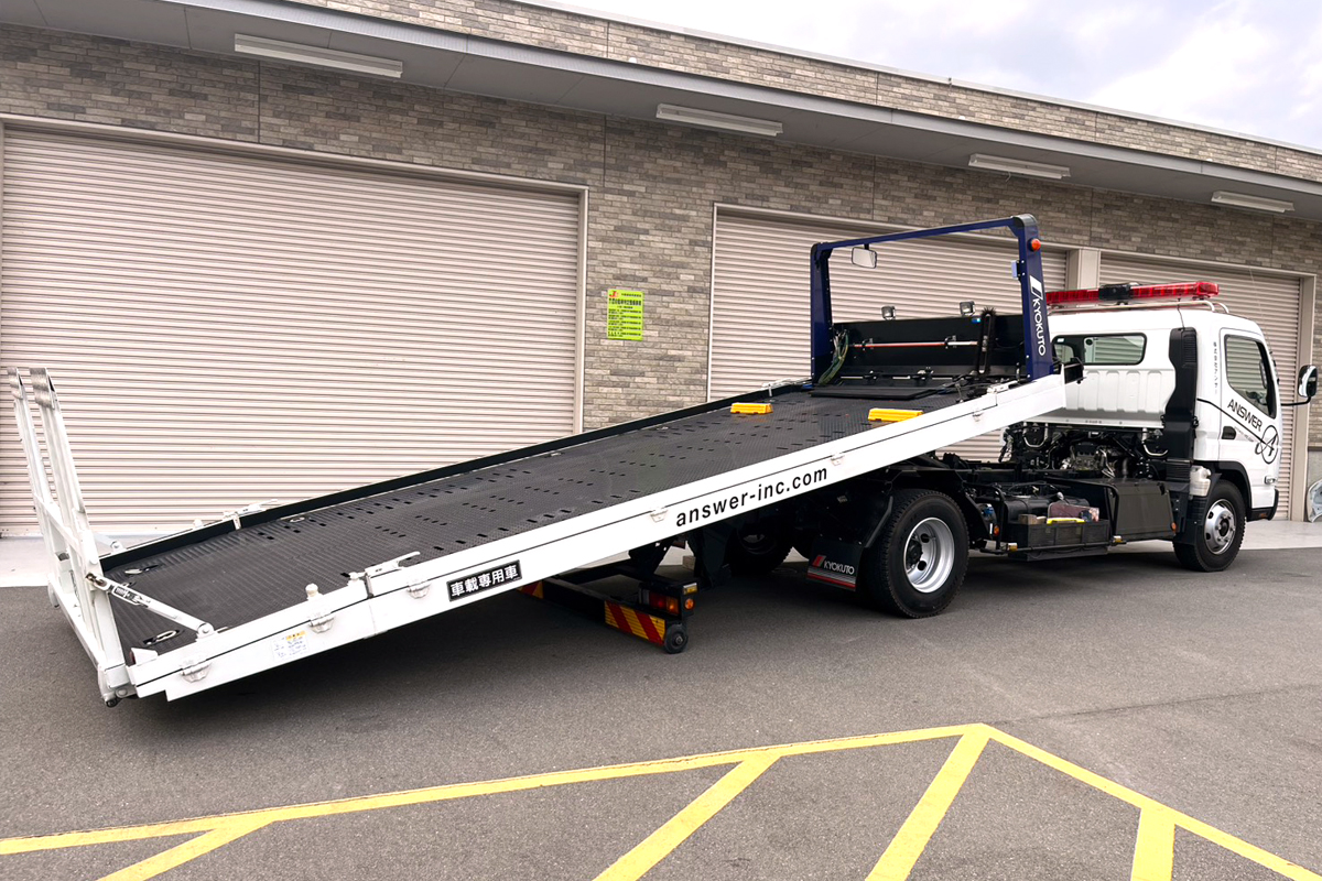 フルフラット積載車 極東フラトップ