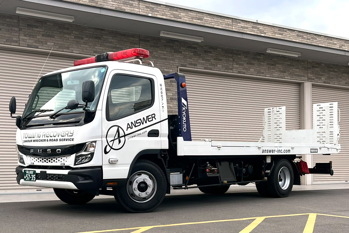 フルフラット積載車 極東フラトップ