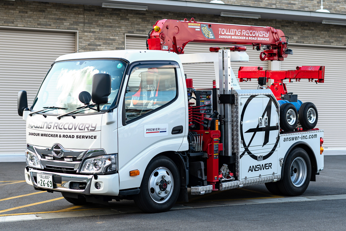 クレーン付レッカー 新田鉄工JFR2 2.9t吊